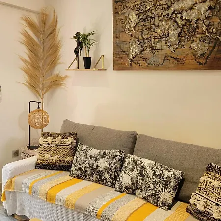 شقة Cosy